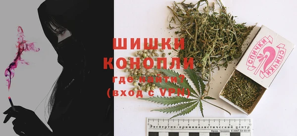 ALPHA-PVP Баксан
