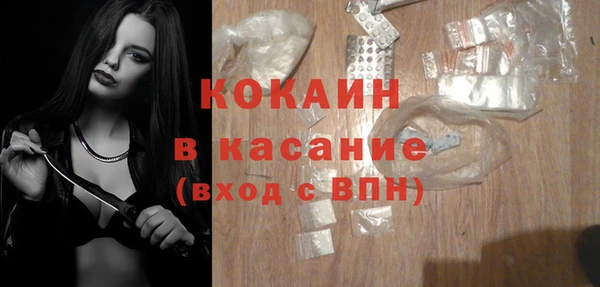 a pvp Беломорск