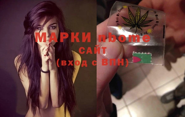 меф Балахна