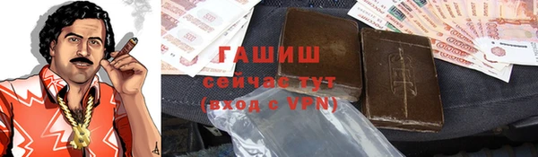 индика Балабаново