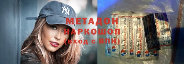 индика Балабаново