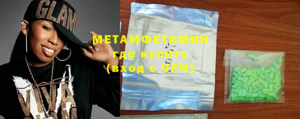 индика Балабаново