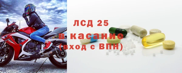 меф Балахна