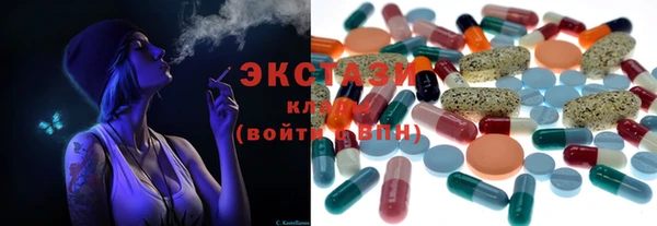 меф Балахна