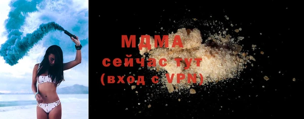 индика Балабаново