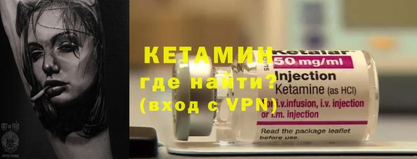 ALPHA-PVP Баксан