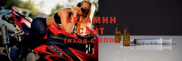 ALPHA-PVP Баксан