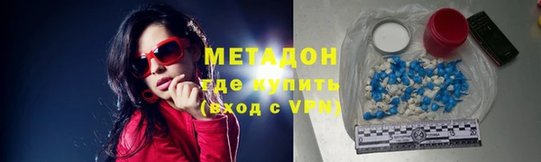a pvp Белоозёрский