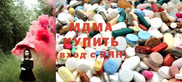 меф Балахна