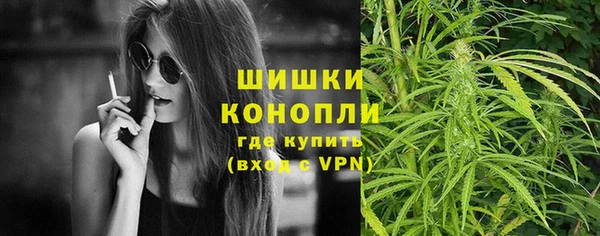 меф Балахна