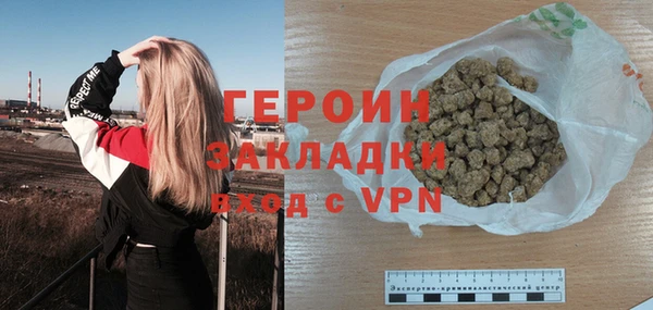 индика Балабаново