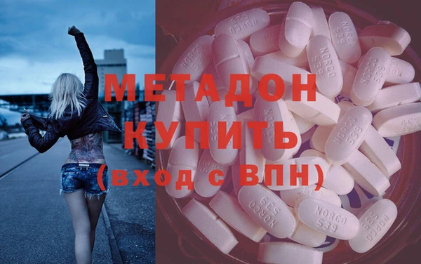 меф Балахна