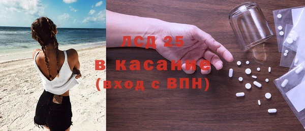 меф Балахна