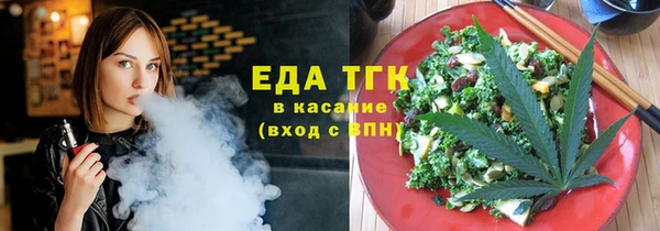 a pvp Беломорск