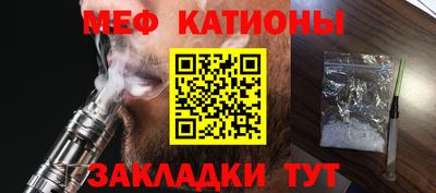 ALPHA PVP Жуковский