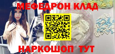ALPHA PVP Жуковский