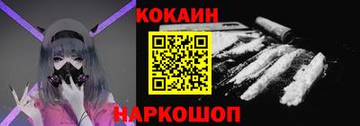 экстази Заводоуковск