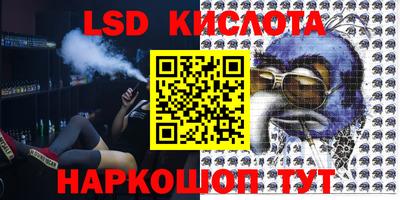 ALPHA PVP Жуковский
