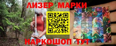 ALPHA PVP Жуковский