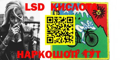 экстази Заводоуковск