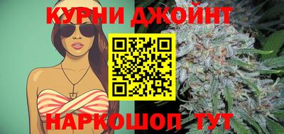 экстази Заводоуковск