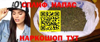 ALPHA PVP Жуковский