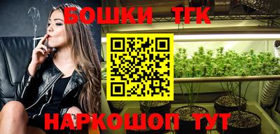 2c-b Заволжье