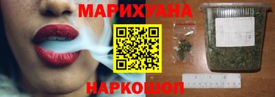 2c-b Заволжье
