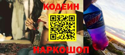 экстази Заводоуковск