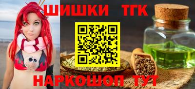 экстази Заводоуковск