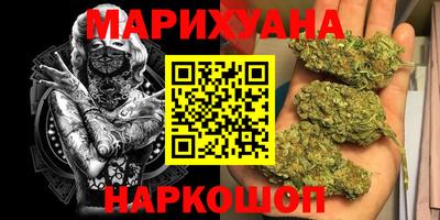 экстази Заводоуковск