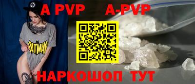 экстази Заводоуковск
