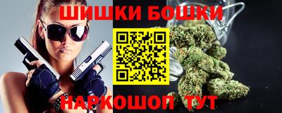 2c-b Заволжье