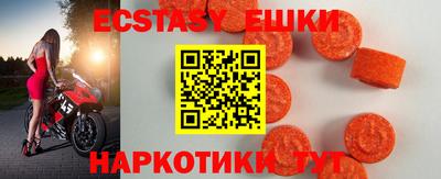 2c-b Заволжье