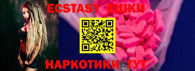 2c-b Заволжье