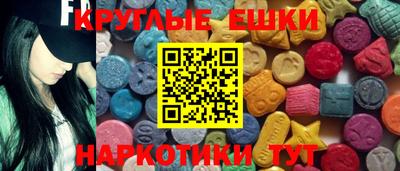 ALPHA PVP Жуковский