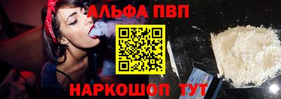 экстази Заводоуковск
