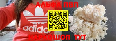 экстази Заводоуковск
