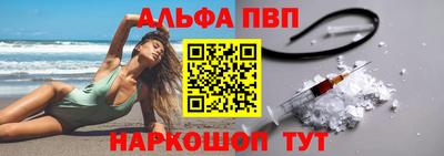 экстази Заводоуковск
