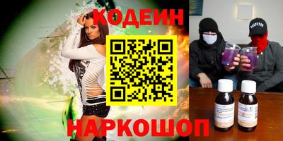 дмт Михайловка