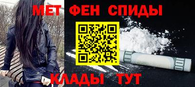 2c-b Заволжье