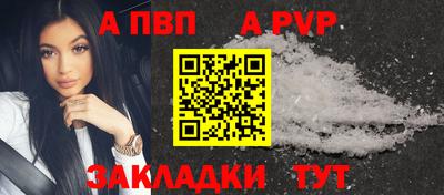 COCAINE Мирный