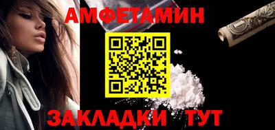 2c-b Заволжье