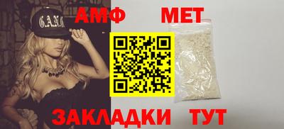 экстази Заводоуковск