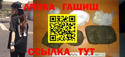 ALPHA PVP Жуковский