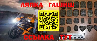 ALPHA PVP Жуковский