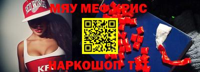 экстази Заводоуковск