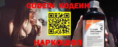 экстази Заводоуковск