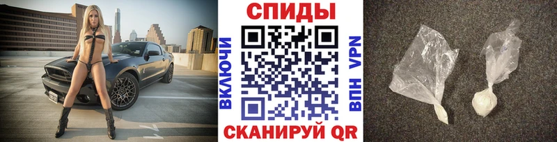что такое наркотик  Соль-Илецк  KRAKEN ссылки  Метамфетамин Methamphetamine 